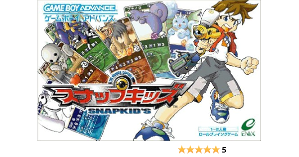 Amazon スナップキッズ ゲームソフト
