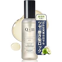 Amazon | 【パサつきが気になるダメージ髪に】 Q+ クオリタス
