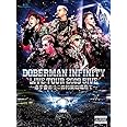 DOBERMAN INFINITY LIVE TOUR 2019 「5IVE ~必ず会おうこの約束の場所で~」(Blu-ray Disc+Tシャツ)(初回生産限定盤)