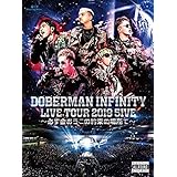 DOBERMAN INFINITY LIVE TOUR 2019 「5IVE ~必ず会おうこの約束の場所で~」(Blu-ray Disc+Tシャツ)(初回生産限定盤)