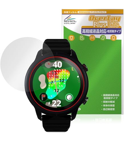 Amazon | 【日本プロゴルフ協会推薦品】 Shot Navi(ショットナビ