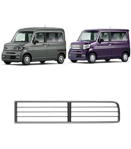 なべしさん専用、ホンダN VAN フロントバンパー メッシュグリル付き