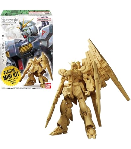 BANDAI - (BOX)(食玩) ガンダムアーティファクト第4弾 機動戦士ガンダム プラモデル(10個) バンダイ BANDAI ガンダムアーティファクト第4弾 BOX(10個入） 食玩