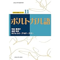 61AR2fnz2jL._AC_UL210_SR210,