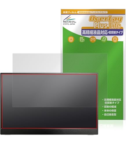 Intehill ポータブルモニター 13.3インチ F13NA Amazon.co.jp: Intehill モバイルモニター 有機el モニター 13.3インチ