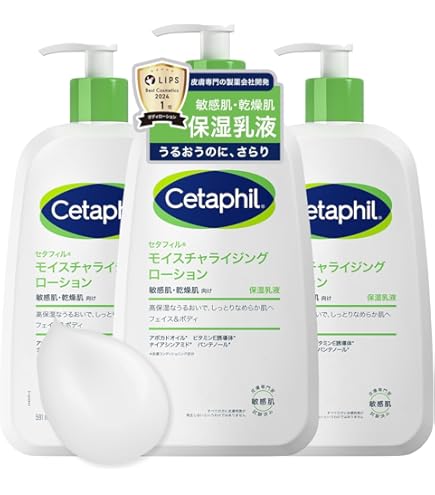Amazon | セタフィル(R) モイスチャライジング ローション 118mL