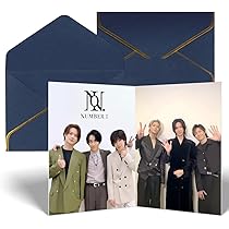 Number_i 神宮寺勇太 グッズ まとめ売り Amazon.co.jp: TOBE Number_i 神宮寺勇太 うちわ セット まとめ