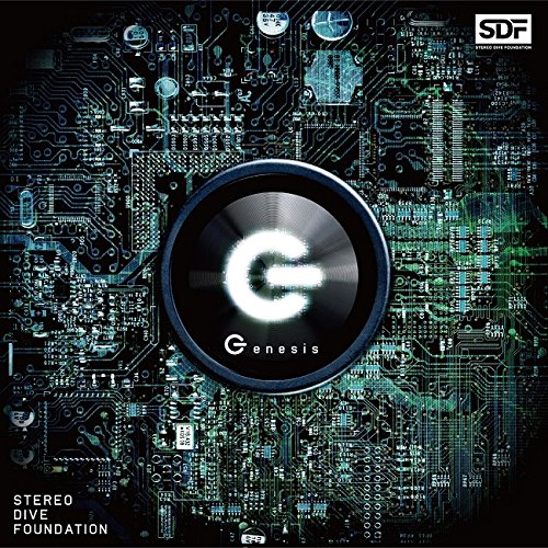 Genesis Genesis