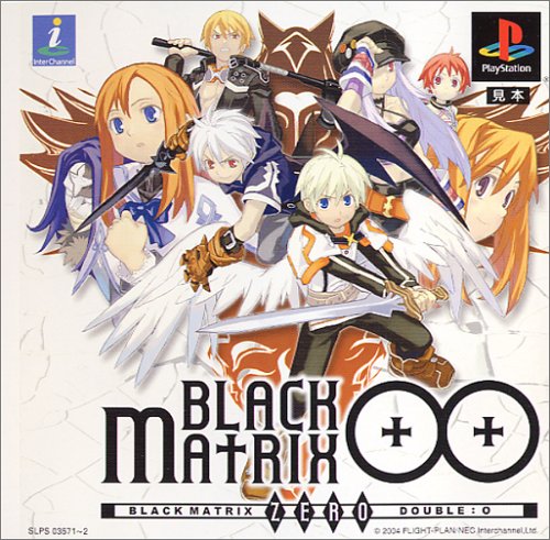 BLACK/MATRIX 00 (初回限定版)