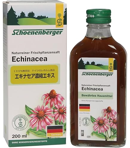 Amazon | エレクティック・ハーブチンキ エキナセア＜約30mL