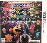 PAC-MAN & Galaga DIMENSIONS (パックマン&ギャラガディメンションズ) - 3DS