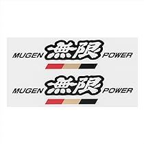魂ラジステッカー Amazon.co.jp: MUGEN 【 無限 】MUGEN COMMANDER EYE ステッカー