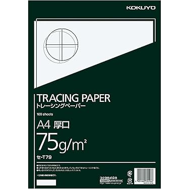 Amazon.co.jp 売れ筋ランキング: トレーシングペーパー の中で最も人気