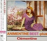 �A�j�����e�B�[�k�E�x�X�g+