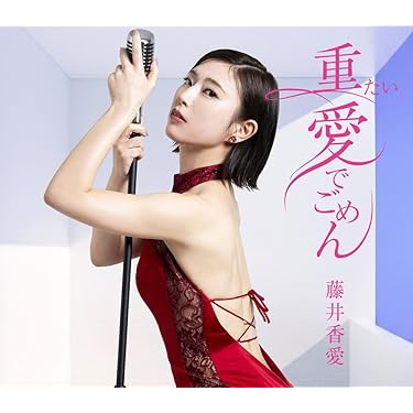 Amazon.co.jp Hot New Releases: The bestselling new & future