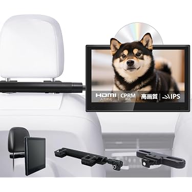 Amazon.co.jp 最新リリース: 車載用ヘッドレストモニター の新着 