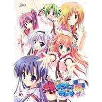 Amazon.co.jp: 星空へ架かる橋 : PCソフト