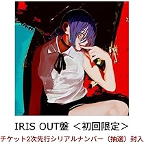 ALL OUT!! 第4巻(初回限定版) [DVD] ALL OUT!! 第4巻(初回限定版)(Blu-ray Disc) 新品DVD