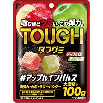 Amazon | カバヤ食品 タフグミ グレーピーパンチ 100g×8個 | カバヤ