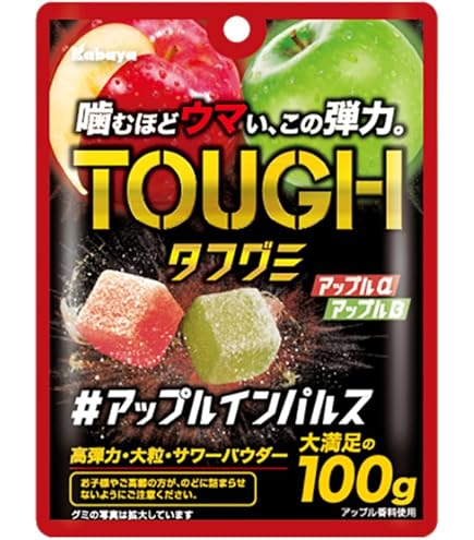 Amazon | カバヤ タフグミMEGA 203g×6袋入 | カバヤ食品 | グミ 通販