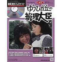 DVD 古城と宮殿 さわやか自然 ジェットストリーム 世界の船旅 昭和と戦争 JET STREAM ジェットストリーム CD-BOX 全7枚組 城達也 OVER THE