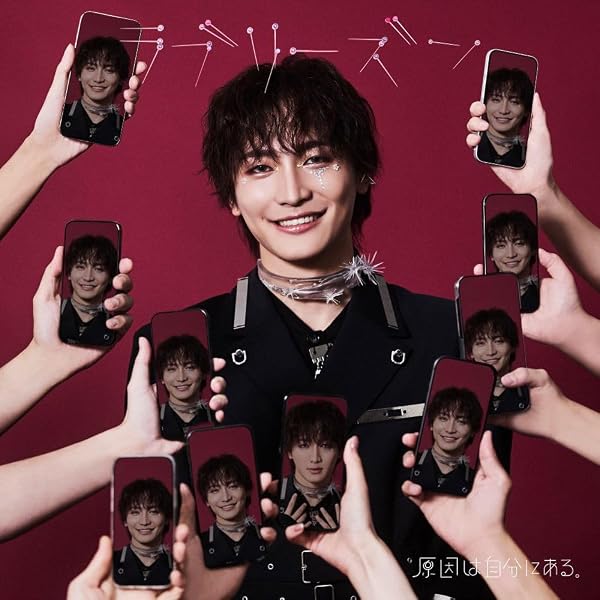 Amazon.co.jp: 杢代和人 1st写真集「SPROUT」 : 杢代 和人, 立松 尚積: 本