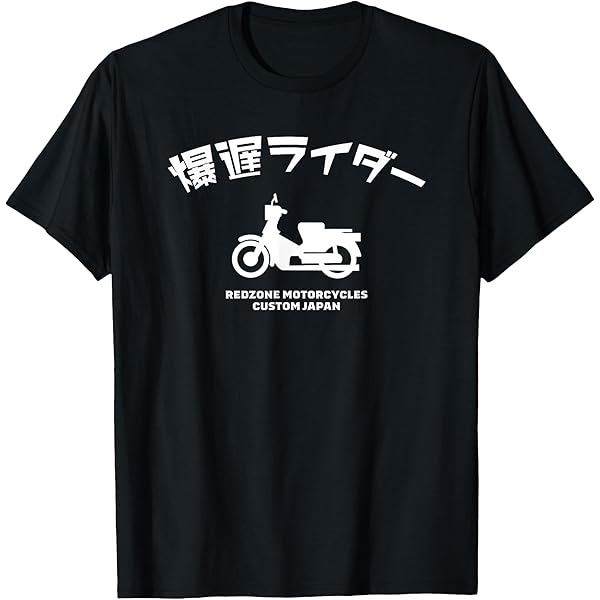 HORI ペリボーグ Tシャツ 黒　オレコマンダー　ショクシ　アケコン HORI ペリボーグ Tシャツ 黒 オレコマンダー ショクシ アケコン