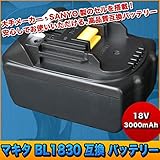 makita マキタ BL1830 互換 バッテリー 18V 3000mAh SANYO サンヨー セル 電動電池パック