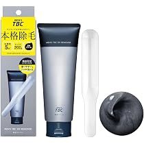 Amazon.co.jp: TBC 除毛クリーム メンズ 男性 200g 【手が汚れない