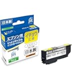 かのん！EPSON 純正インクカートリッジ 21個セット イチョウ 41nnD5+G6bL.jpg