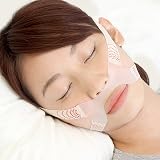 サイプラス おやすみほうれいストレッチャー ほうれい線 シワ しわ ケア 集中ケア ヒアルロン酸 配合