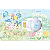 たまごっち たまスマカード パステルフレンズ