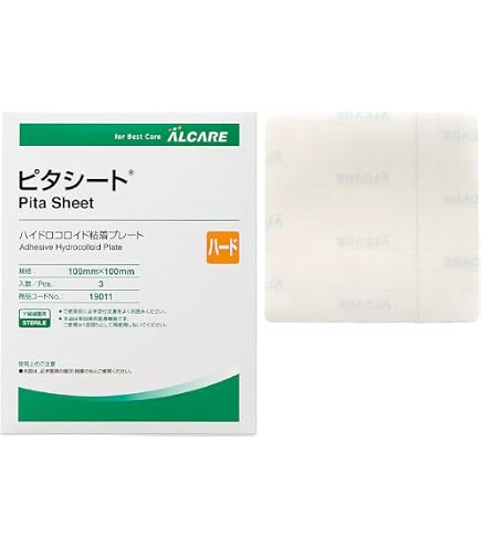 Amazon.co.jp: スミス&ネフュー シカケア シリコンジェルシート 60