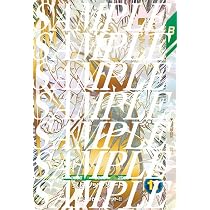 Amazon.co.jp: ドラゴンボールスーパーダイバーズ SDVTB-006 ベジット