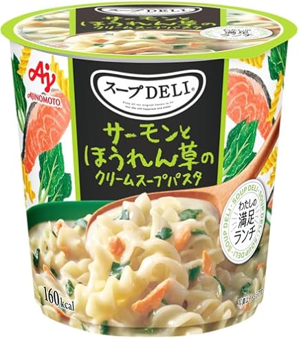 Amazon | クノール 6種 各1個 合計6個 アソート セット スープパスタ
