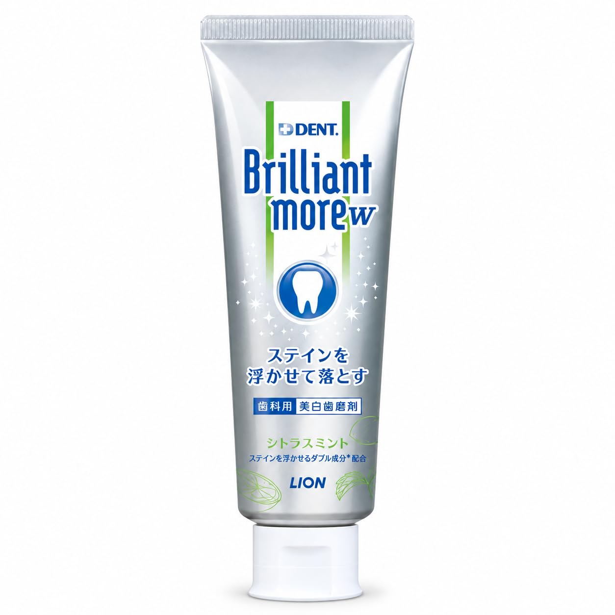 【歯科専売品】ブリリアントモア Wダブル 歯磨き粉 シトラスミント 90g 1本 美白 ステインケア フッ素配合 口臭予防 医薬部外品(緑)