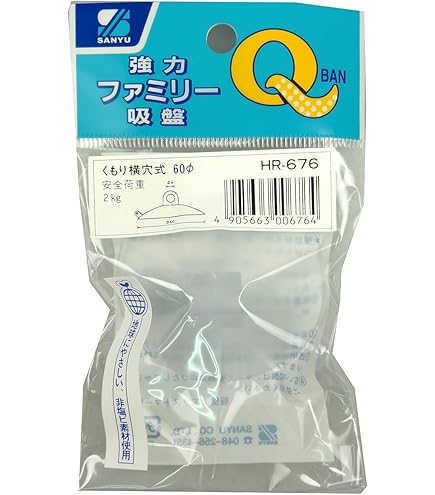 ともさま専用 Tapimomoさま 専用 友さま専用 ☆【moumouさま専用】☆ ZX