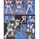 シャイニングガンダム