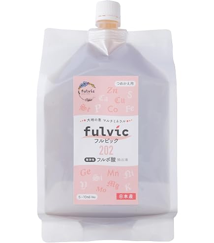 Amazon.co.jp: フルボ酸原液100%飲料 無味無臭/苦味なし【フルビック