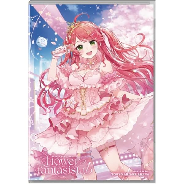 Amazon.co.jp: ホロライブ 活動5周年記念 さくらみこ1stEP 『heart