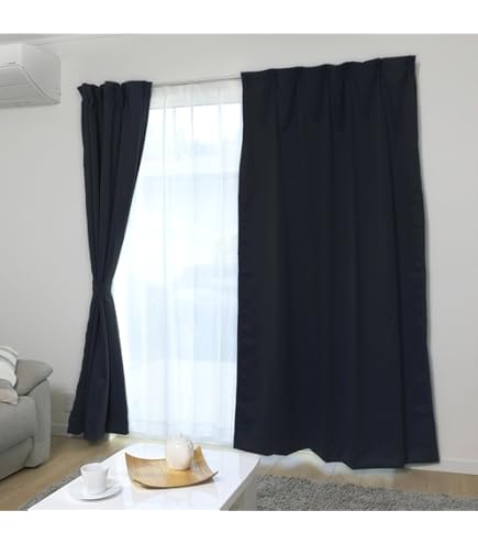 Amazon｜アイリスプラザ 遮光度99.99%カーテン 幅100×丈210cm 1級遮光