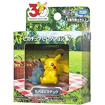 Amazon.co.jp: タカラトミー(TAKARA TOMY) ポケットモンスター