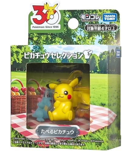 Amazon.co.jp: クラッシュビーダマン 036 シャイニングペガサス タカラ