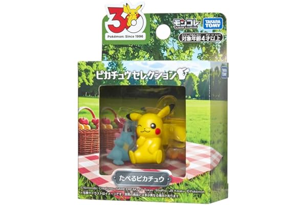 タカラトミー(TAKARA TOMY) ポケットモンスター ポケモン30周年記念 モンコレピカチュウセレクション たべるピカチュウ