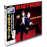 TMネットワーク ベスト DQCL-1167