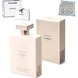 Amazon | [セット品] CHANEL シャネル ガブリエル シャネル ボディ