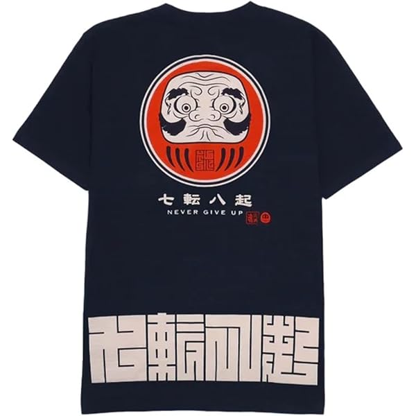 Amazon | KOHH Tシャツ 浮世絵 ブラックグッズ | Tシャツ・カットソー 通販
