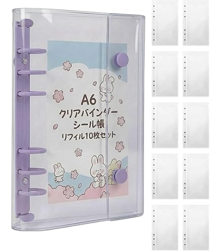 Amazon.co.jp: PERZUMI シール帳 透明 A6 196x132mm ポケットリフィル
