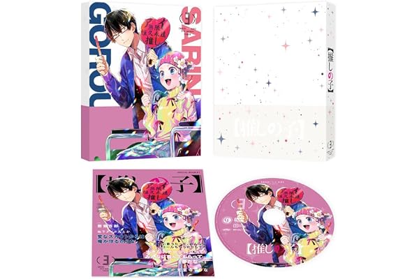 【推しの子】3rd season 3 [Blu-ray]