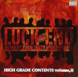 HIGH GRADE CONTENTS vol.2